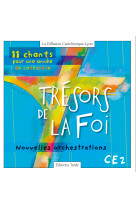 11 CHANTS CATECHESE CD + PARTITIONS CE2 NE 2004 -  La Diffusion Catéchistique-Lyon - MAME