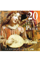 20 PLUS BEAUX CHANTS POUR PRIER - COLLECTIF - STUDIO SM