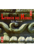 LITURGIE DES HEURES VOL 7 / CD - COLLECTIF - STUDIO SM