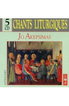 CHANTS LITURGIQUES - COFFRET 5 CD - AKEPSI./MANNICK - STUDIO SM