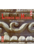 LITURGIE DES HEURES VOL 12 - COLLECTIF - STUDIO SM