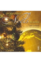 PLUS CELEBRES NOELS DU MONDE / CD - COLIBRIS - STUDIO SM