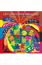 CANTILENES BIBLIQUES POUR LA CATECHESE - HUMENRY JEAN - STUDIO SM