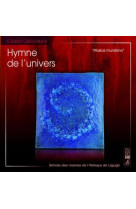 HYMNE DE L-UNIVERS - ABBAYE LIGUGE - STUDIO SM