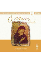 O MARIE, NE PLEURE PLUS / CD - GOUZES A - STUDIO SM