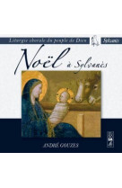 NOEL A SYLVANES / CD - GOUZES ANDRE - STUDIO SM