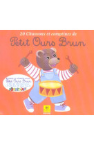 20 CHANSONS ET COMPTINES DE PETIT OURS BRU VOL 1 - COLLECTIF - REVUES BAYARD