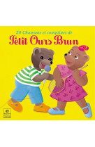 20 CHANSONS ET COMPTINES DE PETIT OURS BRU VOL 2 - COLLECTIF - REVUES BAYARD