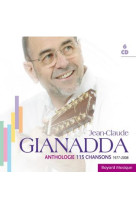 ANTHOLOGIE VOL 1 - GIANADDA J-C - REVUES BAYARD