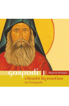 GOSPODI - QUATUOR GOSPODI - REVUES BAYARD