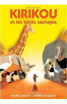 KIRIKOU ET LES BETES SAUVAGES (DVD) - Michel Ocelot - SEVEN 7