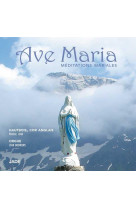 CD AVE MARIA - MEDITATIONS MARIALES - PASCAL JEAN - NC