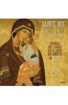 SAINTE RUS- / CD - CHORALE DE LA LAURE - NC