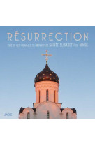 RESURRECTION - CHOEUR DES MONIALES - NC