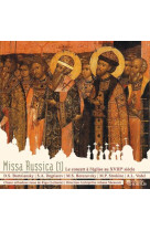 MISSA RUSSICA (1) - CD - COLLECTIF - NC