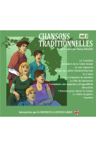 CHANSONS TRADITIONNELLES  / VOLUME 2 / CD - CHOEUR DE LA JOYEUSE - NC