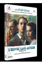 OEUVRE SANS AUTEUR - 2 DVD - HENCKEL FLORIAN - NC