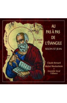 AU PAS A PAS DE L-EVANGILE SELON SAINT JEAN - VOCAL ALLIANCE - ATELIERS FRESNE