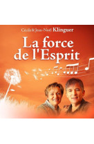 FORCE DE L-ESPRIT - KLINGUER C. ET J. - ATELIERS FRESNE