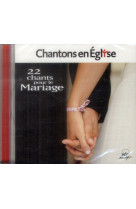 CHANTONS EN EGLISE - MARIAGE - COLLECTIF - NC