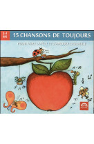 CHANSONS DE TOUJOURS VOL 2 - POUR FAIRE LA FETE ET S AMUSER - COLLECTIF - NC