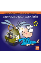 BEETHOVEN POUR MON BEBE / CD - COLLECTIF - NC