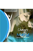 CD IL EST VIVANT ! CHANTS A MARIE - CD 53 - CHANTS IL EST VIVANT - EMMANUEL