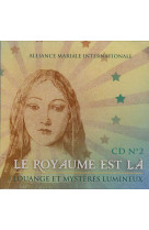 ROYAUME EST LA / CD -  Collectif - ALLIANCEMARIALE