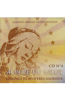 CD - AURORE DU SALUT -  Collectif - ALLIANCEMARIALE