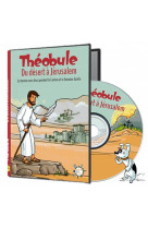 DU DESERT A JERUSALEM - DVD THEOBULE - DOMINICAINS DE LA PR - NC