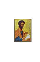 ICONE SAINT JOSEPH AUX COLOMBES 10*15 CMS -   - CLEMENCES