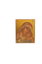 ICONE OR 11X15 VIERGE DE KORSUN -   - CLEMENCES