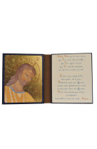 DIPTYQUE OR CHRIST AMOUR ET SAGESSE HT13CM -   - CLEMENCES