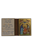 DIPTYQUE LA SAINTE FAMILLE HAUTEUR 8 CMS -   - CLEMENCES