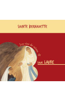 CD STE BERNADETTE (7E) - BEATITUDES JEUNESSE - BEATITUDES