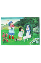 PUZZLE / LA PRIERE DES PETITS ENFANTS / 16 PIECES -   - KATO