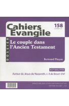 COUPLE DE L-ANCIEN TESTAMENT - CE 158 - Pinçon Bertrand - CERF