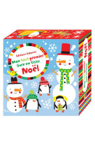 AVEC MON DOIGT... MON TOUT PREMIER LIVRE EN TISSU - NOEL - BAGGOTT STELLA - Usborne