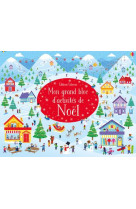 MON GRAND BLOC D-ACTIVITES DE NOEL - SMITH SAM - NC