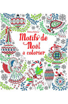 MOTIFS DE NOEL A COLORIER - BONE EMILY - Usborne