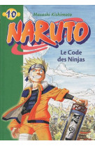 CODE DES NINJAS - BARFETY ELIZABETH - HACHETTE