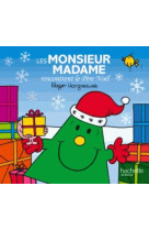 MONSIEUR ET MADAME RENCONTRENT LE PERE NOEL - XXX - HACHETTE