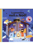 PREMIERE NUIT DE NOEL - UNE HISTOIRE ANIMEE - ALADJIDI VIRGINIE - Deux coqs d'or