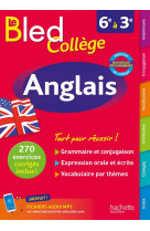 Bled anglais college