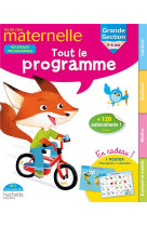 TOUTE MA MATERNELLE TOUT LE PROGRAMME GS - DANKERLEROUX - Hachette Education