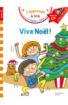 SAMI ET JULIE VIVE NOEL ! NIVEAU 1 - LESBRE/BONTE - Hachette Education