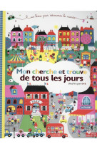 MON CHERCHE ET TROUVE DE TOUS LES JOURS - GWE - HACHETTE