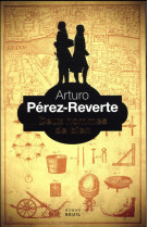 DEUX HOMMES DE BIEN - PEREZ-REVERTE ARTURO - SEUIL