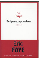 ECLIPSES JAPONAISES CATALOGUE NOEL 2016 - FAYE ERIC - Seuil