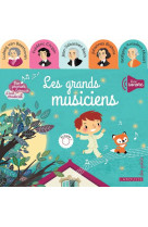 GRANDS MUSICIENS LIVRE SONORE - AUCHER ELVIRE - Larousse